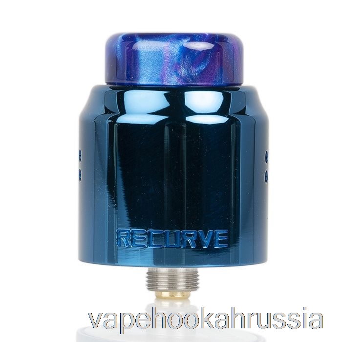 Vape Russia Wotofo X Mike Vapes изогнутый двойной 24 мм RDA синий